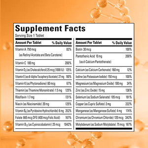 Tabletas Multivitamínicas OEM ODM con Vitamina, Biotina, Niacina y Cobre que Favorecen la Función Cognitiva, Cardiovascular y la Presión Arterial - Product Image 2