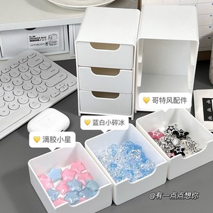White Three <b>Drawer</b> <b>Storage</b> <b>Box</b> PP Plastic Desktop Organizer For Jewelry Cosmetics Rectangle Standing Type - Product Image 1