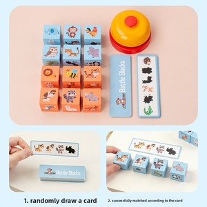 <span class=keywords><strong>Cubo</strong></span> Mágico <span class=keywords><strong>de</strong></span> <span class=keywords><strong>Madera</strong></span> para Niños, Juego <span class=keywords><strong>de</strong></span> Emparejamiento <span class=keywords><strong>de</strong></span> Sombras, para Entrenamiento <span class=keywords><strong>de</strong></span> Concentración y Educación Temprana, <span class=keywords><strong>de</strong></span> 0 a 24 Meses - Product Image 3