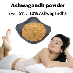 ผลิตภัณฑ์เสริมอาหารจากธรรมชาติ100% ผง Ashwagandha ออร์แกนิกมีประโยชน์ต่อสุขภาพ - Product Image 6