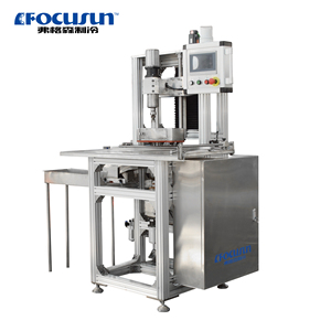 Máquina de Hielo Esférica Automática Comercial de Venta Caliente para Bares y Clubes - Product Image 2