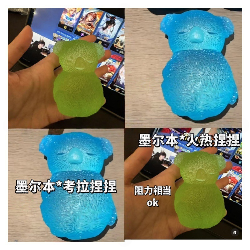 Melbourne Resistance Koala (CE3C Certified) Moore Blue*Plasticity