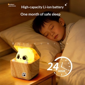 Lampe de chevet pour bébé en plastique, motif chat timide <span class=keywords><strong>Hagi</strong></span> Mi, veilleuse amusante avec capteur, dessin animé mignon, 0-24 mois - Product Image 2