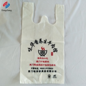 Bolsa de Plástico Grande Reutilizable de HDPE para Compras, Tipo Camiseta, de Colores - Product Image 4