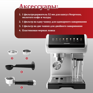 Oulemei เครื่องชงกาแฟแคปซูลใหม่2025เครื่องชงกาแฟแบบฝักเดียวอัตโนมัติสำหรับบ้าน/สำนักงานชงได้อย่างรวดเร็ว - Product Image 4