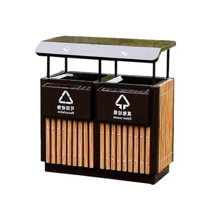 Poubelle de recyclage extérieure en acier inoxydable, rectangulaire, sur pied, épaisseur personnalisée - Product Image 1