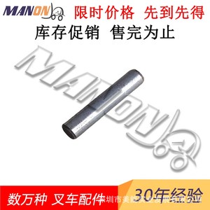 Goupille Hyster 1632455, style standard, pour pièces de chariot élévateur, usage général - Product Image 2