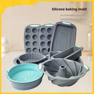 Moldes de Silicona Antiadherentes de Grado Alimenticio, Multiusos, Profesionales, de Primera Calidad, para Pasteles y <span class=keywords><strong>Pan</strong></span>, Juego de Moldes para Hornear en la Cocina del Hogar - Product Image 2