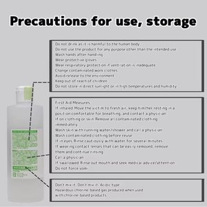 Haute qualité Needa P2-17 N-2 dissoudre les produits de nettoyage de voiture fabriqués au japon enlever la saleté eau taches poudre de fer - Product Image 6