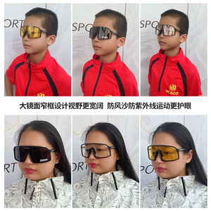 แว่นตากีฬา Ucaco เลนส์โพลาไรซ์แบบเปลี่ยนได้สำหรับการขี่จักรยานขี่ม้าเล่นสกีผู้ชายผู้หญิงป้องกันกลางแจ้ง - Product Image 4
