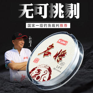 50m - Product Image 4