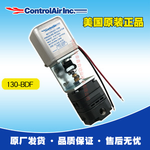 ControlAir Inc. Regulador de Presión Electrónico 130-BDF Modelo de Metal para Aire - Product Image 4