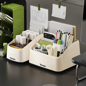 GREENSIDE, organizador de <span class=keywords><strong>escritorio</strong></span> de plástico ABS moderno, contenedor rojo/<span class=keywords><strong>Blanco</strong></span>/verde para escombros de oficina, caja de almacenamiento de papelería de alta calidad - Product Image 1