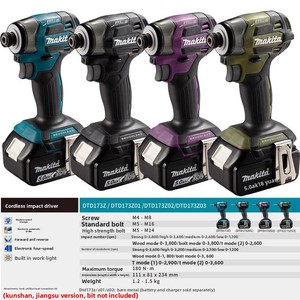 Tournevis à percussion rechargeable <span class=keywords><strong>Makita</strong></span> DTD173, tournevis électrique sans balais au lithium 18V, garantie 1 an - Product Image 5