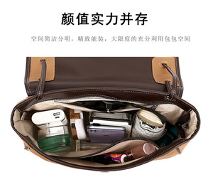 High Quality Women Luxury Handbags Designer Bag Pu Leather Shoulder Bag Women Leather Crossbody Bags for Women - Product Image 3
