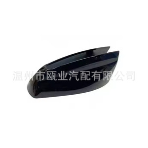 Cubierta Protectora de la Antena para Land Rover Range Rover Defender 2018-2024 LR117853 - Product Image 2