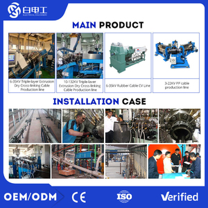 Línea de Producción de Cables Extruidos de <span class=keywords><strong>Tres</strong></span> Capas de 6-35KV, Personalizada para Grandes Empresas, por BAICHENG MIRACLE Jilin - Product Image 4