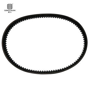 Courroie d'entraînement de transmission EZGO TXT Medalist Gas 4 pour voiturette de golf 72025-G01 - Product Image 5