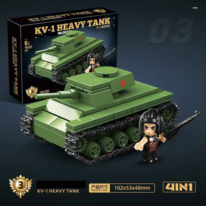 Kit de construction de mini-véhicules 4 en 1, modèle de char de la Seconde Guerre mondiale, char moyen <span class=keywords><strong>Panther</strong></span> miniature, jouet pour enfant, ensemble de blocs de construction - Product Image 6