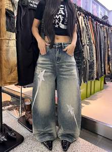 Jeans Vintage de Pierna Ancha, Pantalones de Mezclilla Lavados, Corte Holgado, Cintura Media, Estilo Urbano para Mujer - Product Image 5