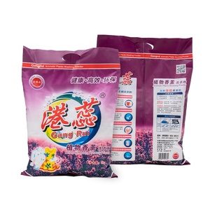 Chất Lượng Hàng Đầu Bột Giặt Các Nhà Sản Xuất Tại Quảng Đông Để Ba Lan Và Pakistan Rửa Chất Tẩy Rửa Bột - Product Image 4