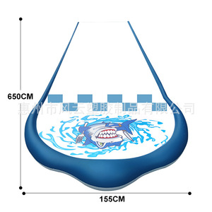 Water Slide Inflatable Lawn Sprinkler 655x155cm PVC Outdoor Kids Water Mat With Spray Feature For Backyard Fun - Product Image 5