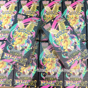 DDP Edición Limitada Japonesa Pokémon M2a Super Gold Edition Paquete Suplementario Tarjeta Coleccionable Exclusiva <span class=keywords><strong>de</strong></span> Charizard - Product Image 6