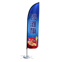 Drapeaux de plage en polyester personnalisables, options simple et double face, bannière en forme de plume ou de goutte d'eau avec impression numérique personnalisée