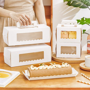 Cajas transparentes para llevar para rollos de pastel en rodajas, cortes de panadería, postres suizos, mousse y Mille-Feuille - Product Image 1