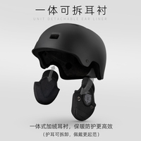 S1 vente chaude casque de Ski 2024 casque de ski certifié CE avec visière pour adultes housse de casque de ski