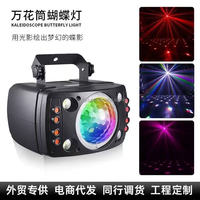 150W MINI Beam Wash Lighting 150W Led Luz con cabezal móvil Lavado con cabezal móvil RGBW 4 en 1 150W Led Sharpy Beam Light Dj Disco Pub