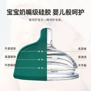 Silicone Spatula Ladle Set 2 Pieces High Temperature Resistant Dark Green Cooking <b>Utensils</b> - Product Image 3