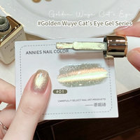 Vernis à ongles gel effet œil de chat feuille d'or automne-hiver 3 couleurs, Nouveauté 2026, Gel à ongles œil de chat doré à effet flash lumineux, nécessite une lampe UV pour sécher