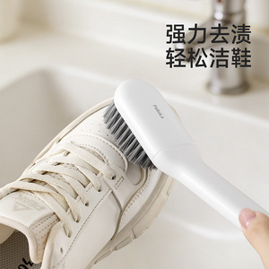 FaSoLa Shoe Cleaning Brush Nylon Bristle Long Handle For Shoes And Clothing Household Use - Product Image 3