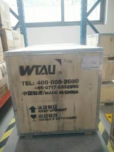 Einfach zu kalibrieren last anzeige portalkran sicherheit gerät für <span class=keywords><strong>STS</strong></span> kräne - Product Image 4