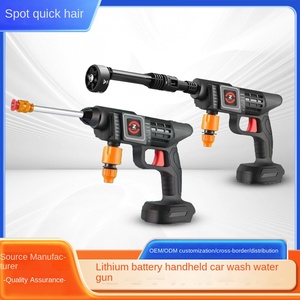 Lavadora de Autos Portátil para el Hogar, <span class=keywords><strong>Pistola</strong></span> de Lavado de Autos Inalámbrica Inteligente de Alta Presión de 150 Bares, Potencia de 200W/300W para Uso en Exteriores - Product Image 4