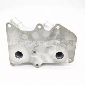 Refroidisseur d'huile Hyundai Korens 26410-2F020 en aluminium pour le refroidissement du moteur et de la transmission Hyundai Kia - Product Image 4