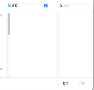 Cable de antena WIFI para <span class=keywords><strong>Dell</strong></span> <span class=keywords><strong>OptiPlex</strong></span> 3040 <span class=keywords><strong>3050</strong></span> 5050 7040 7050 0F3XFM - Product Image 1