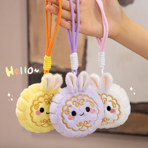 Tết trung thu mới dễ thương Gấu đồ chơi sáng tạo thêu mô phỏng mặt dây chuyền búp bê Quà Tặng giảm căng thẳng lưới lót - Product Image 1