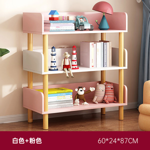 Kệ sách gỗ giá rẻ bán chạy, giá xuất xưởng, kệ đựng đồ gỗ nguyên khối, kệ nhiều tầng, kệ trưng bày phòng khách - Product Image 4