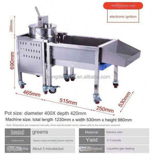 Food Factory Industrial Gourmet <b>Popcorn</b> <b>Making</b> <b>Machine</b> Commercial Automatic Gas <b>Popcorn</b> <b>Making</b> <b>Machine</b> - Product Image 3