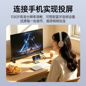 Cavo adattatore da porta Thunderbolt a VGA, dispositivo di mirroring dello schermo USB-C 1080P, per laptop e telefono cellulare - Product Image 5