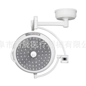 Lámpara Quirúrgica LED de Cabezal Único Ycled700 de 150W, Iluminación de Operación sin Sombra, Lámpara de Examen Médico de Techo - Product Image 5