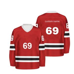 Camiseta de Hockey sobre Hielo Transpirable y Económica, Personalizada, Ropa Deportiva, Camisetas de Hockey Sublimadas OEM - Product Image 2