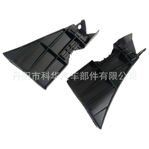 ขายึดกันชนหน้าฟอร์ด 5R3Z17C861AA 5R3Z17C861AB ซ้าย ขวา ABS อะไหล่ใหม่ - Product Image 2