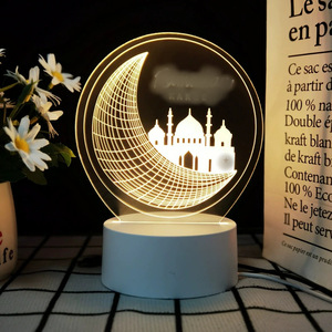 Lampada da Tavolo 3D in Acrilico Eid Mubarak Ramadan, Luce Notturna per Cameretta Bambini, Stile Mediorientale, Lampada Regalo - Product Image 3