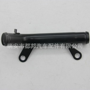 Manguera de refrigerante Altatec 96808458 para vehículo Daewoo, pieza de repuesto para suministro de agua - Product Image 1