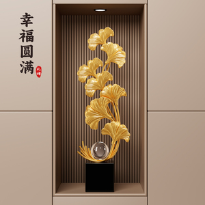 Escultura de Hoja de Ginkgo, Bola de Cristal de Metal Dorado, Decoración Moderna para Mueble de TV, Adorno para Entrada, Regalo de Inauguración de Casa - Product Image 1