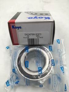 Hoge Kwaliteit Oorsprong <span class=keywords><strong>Koyo</strong></span> Wielnaaf Lager DAC4075W-2C573 Auto Lager - Product Image 2
