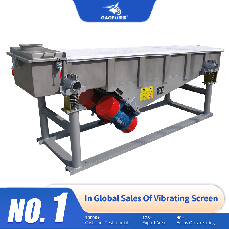 vibrating sieve separator
